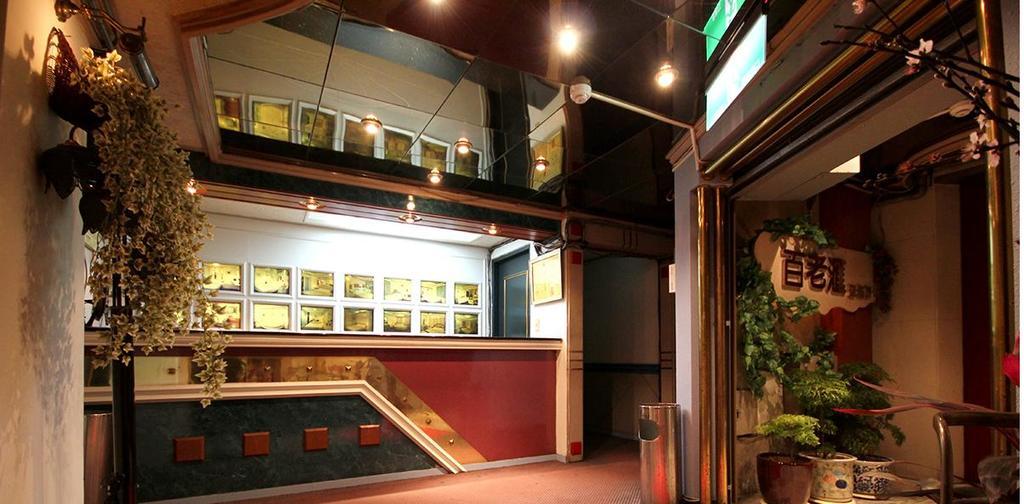 Broadway Hotel Tajcshung Kültér fotó